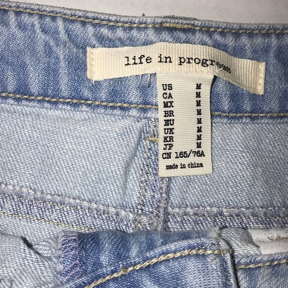 M Life in Progress Jean Rip Skirt - Picture 3 of 4